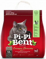 Pi-Pi-Bent 